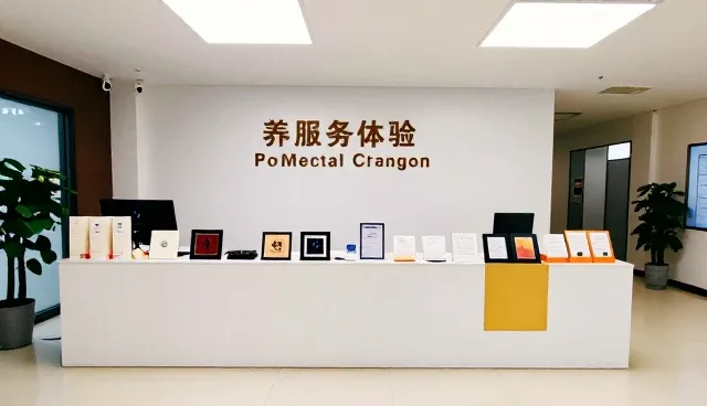 企业产品维护中的业务转型关注点分析