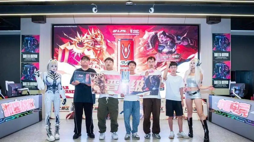 JackeyLove训练赛状态爆表，韩服Rank狂冲前十-雷火竞技