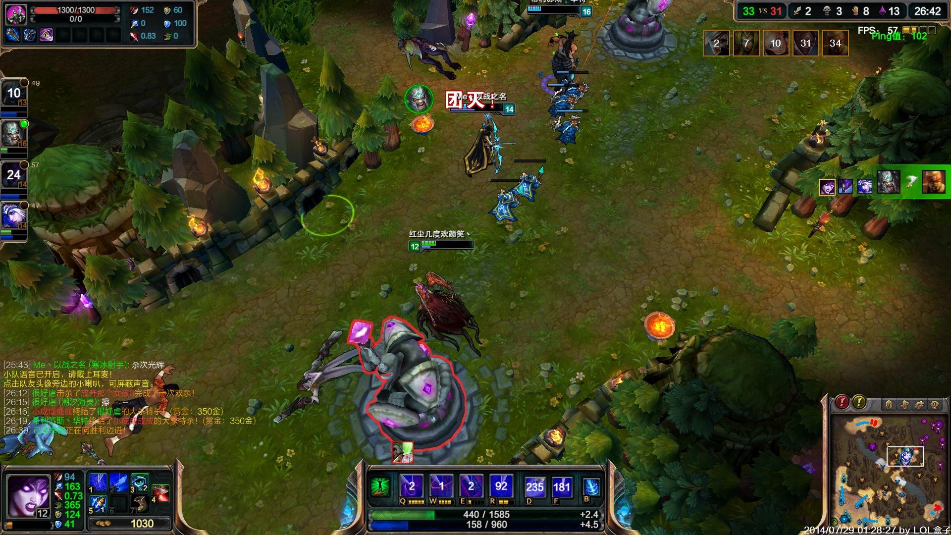 LCK春季赛：T1战队强势零封NS战队，Keria斩获POM全场最佳选手-雷火竞技